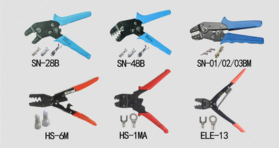 裸端子压线钳HS-8.HS-1MA