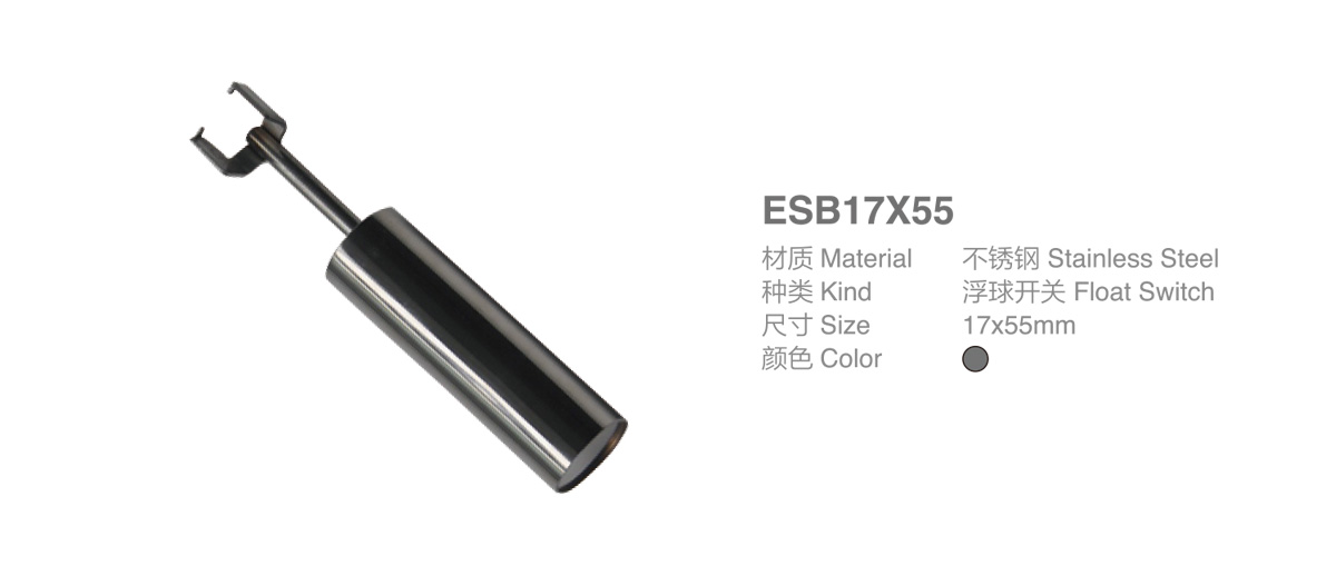 ESB17X55-2.jpg