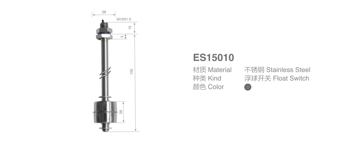 ES15010-2.jpg