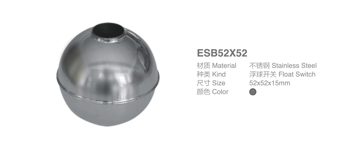 ESB52X52-2.jpg