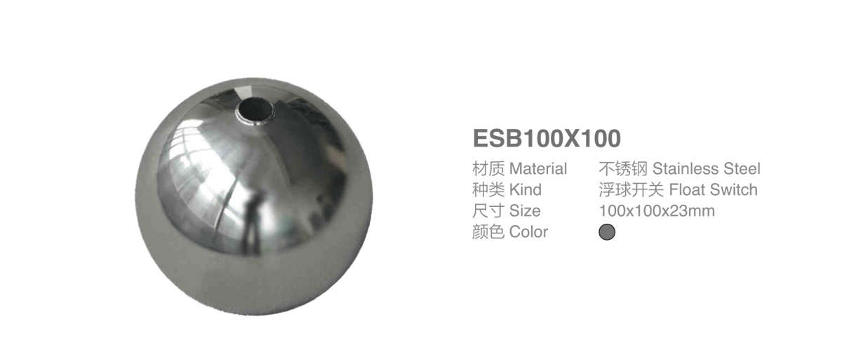 ESB100X100-3.jpg