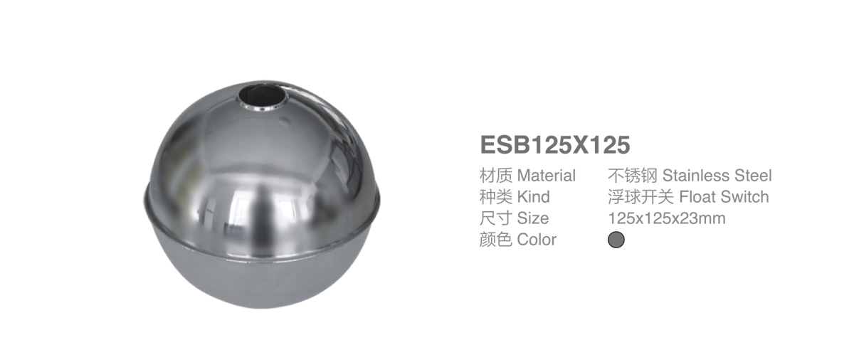 ESB125X125-2.jpg