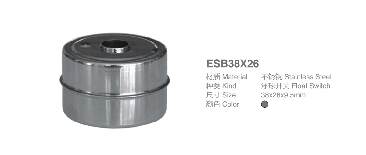 ESB38X26-2.jpg