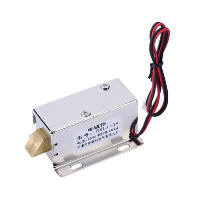 Electromagnetic lock