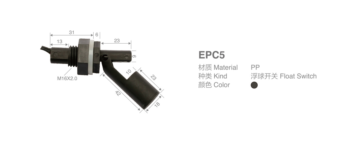 EPC5-2.jpg