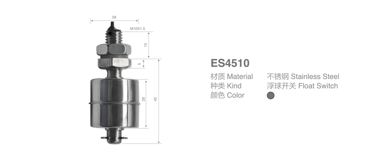 ES4510-2.jpg