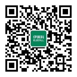 伊莱科二维码368bdba_258.jpg