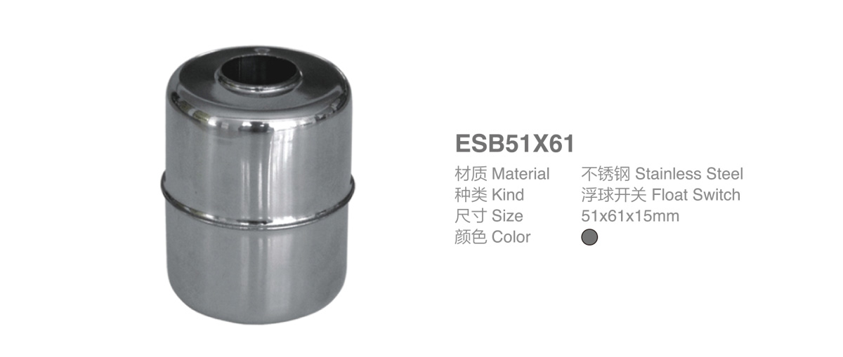 ESB51X61-2.jpg