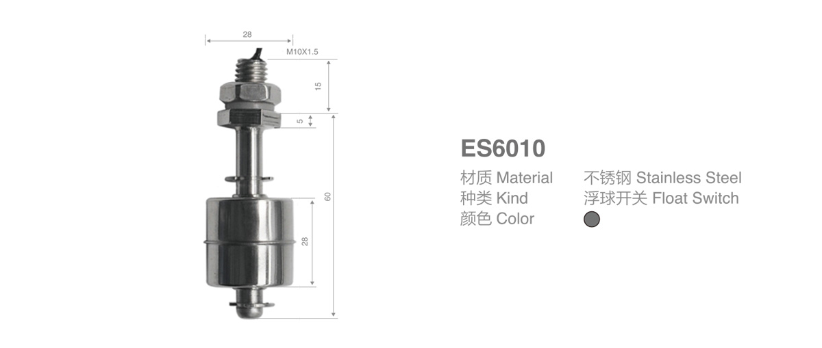 ES6010-2.jpg