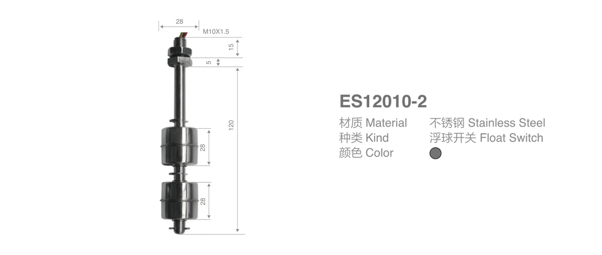 ES12010-2-2.jpg